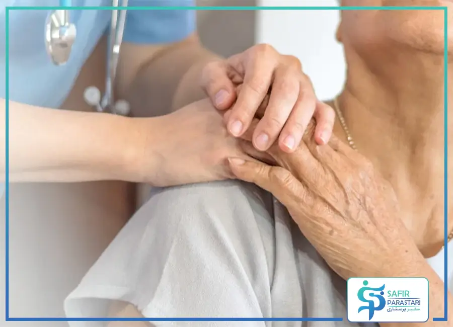پرستار بیمار در منزل پرستار بیمار در منزل