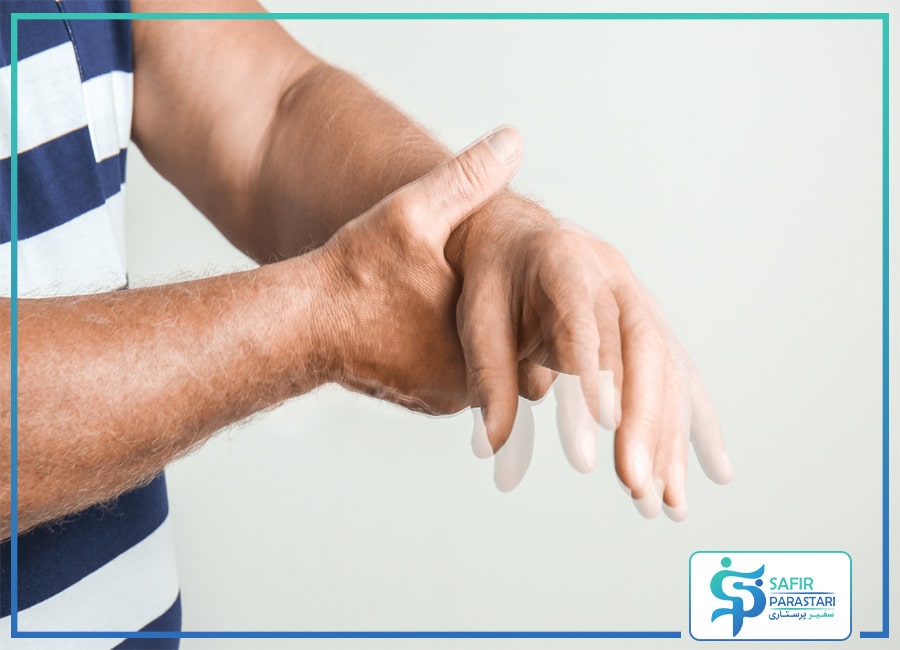مراقبت از سالمند مبتلا به پارکینسون