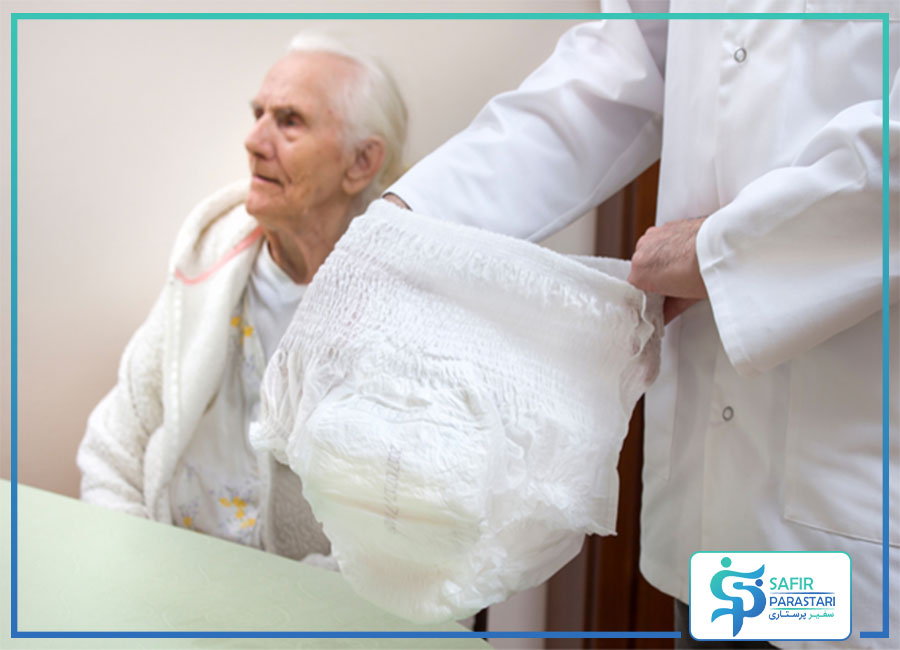 مراقبت از سالمند پوشکی
