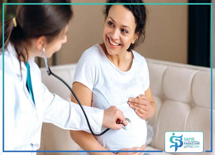 پرستاری از مادر باردار در منزل