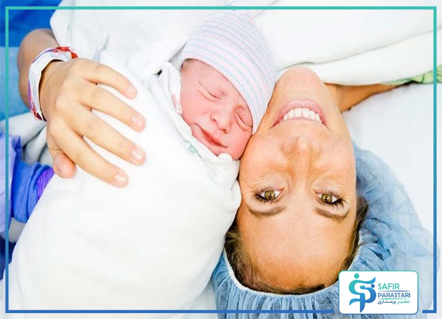 مراقبت های بعد از سزارین