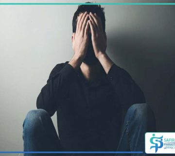 پرستاری از بیمار اعصاب و روان در منزل